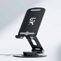SIHOO 西昊 手机支架桌面360°旋转升降直播支架平板ipad懒人支架多功能ZBZ4黑