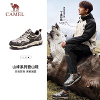 骆驼（CAMEL）骆驼登山鞋女夏季防滑户外运动鞋轻便耐磨越野爬山徒步鞋子女 F23A693028，卡其，女款 35