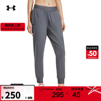 安德玛（UNDERARMOUR）春夏ArmourSport女子高腰训练运动梭织长裤1383315 犀牛灰025 M