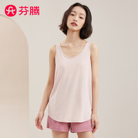 芬腾背心吊带家居服夏季免穿内衣带胸垫宽松可外穿 A68163樱花粉 XL/XXL【115-140斤】