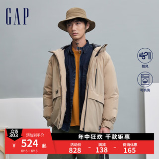 Gap男装冬季LOGO户外帕克风羽绒服836420宽松保暖外套 卡其色 185/108A(XXXL)亚洲尺码