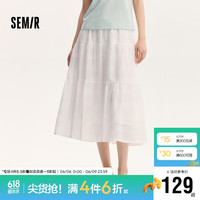 森马（Semir）半身裙女高腰松紧腰宽松小白裙2024夏格子暗纹蛋糕裙107424120002 L