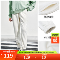 安踏（ANTA）针织运动裤 女款2024夏季简约百搭卫裤户外跑步服休闲长裤 款A 橡筋收口7303 香草白-2 L 女170