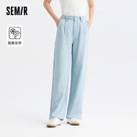 森马（Semir）牛仔裤女遮肉阔腿裤简约2024夏季凉感做旧长裤街头潮109324124002 牛仔浅蓝88101 XS