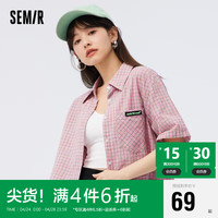 森马（Semir）中袖衬衫女短款宽松小个子衬衣夏季俏皮设计感格子衫101323119006 红色调00466 XXL
