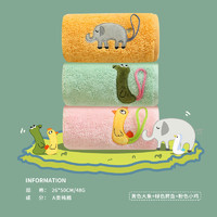 SANLI 三利 利3条儿童毛巾纯棉洗脸幼儿园全棉卡通洗澡家用方巾吸水洗脸巾 黄色象+绿色鳄+粉色鸡