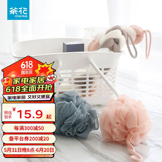 CHAHUA 茶花 HAHUA 茶花 K05002 沐浴球 2个 白色+藏青