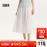 森马（Semir）半身裙女高腰松紧腰宽松小白裙2024夏格子暗纹蛋糕裙107424120002 XL