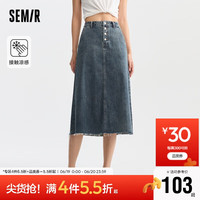 森马（Semir）牛仔半身裙女毛边A字裙潮流复古风2024夏季凉感长裙109324120006 XXL