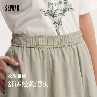 森马（Semir）半身裙女纯色松紧腰2024夏季宽松质感伞裙101324120004 绿咖色调00345 XL