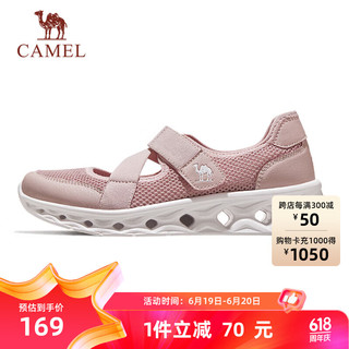 骆驼（CAMEL）网面女鞋透气轻量健步休闲运动鞋 K24B60L8011 茱萸粉 40 【女】8011，茱萸粉