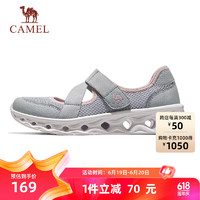 骆驼（CAMEL）网面女鞋透气轻量健步休闲运动鞋 K24B60L8011 灰/粉 39 【女】8011，灰/粉