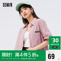 森马（Semir）中袖衬衫女短款宽松小个子衬衣夏季俏皮设计感格子衫101323119006 红色调00466 XL