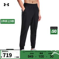 安德玛（UNDERARMOUR）Qualifier男子跑步运动长裤1379289 黑色001 L