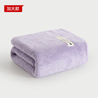 SANLI 三利 利浴巾男士情侣款一对比纯棉吸水速干2024新款珊瑚绒家用成人裹巾女 紫色
