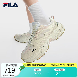 FILA 斐乐蕨草鞋FERN女鞋运动鞋2024春户外老爹鞋厚底休闲鞋 桦树棕/珍珠色-BS 38.5