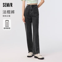 森马（Semir）【凉感】牛仔裤女宽松显瘦季毛边高腰直筒裤109323124001 33 牛仔水洗黑98201