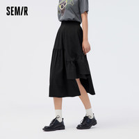 森马（Semir）半身裙女宽松松紧腰夏季设计感不规则肌理长裙显腿长103323120017 黑色90001 M