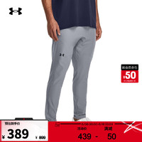 安德玛（UNDERARMOUR）Unstoppable男子收腿训练运动长裤1379680 灰色035 XL