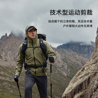 KAILAS凯乐石博格达冲锋衣FILTERTE 3L防水轻量防风耐磨硬壳登山服男 KG2341108 深苔绿 XXXL