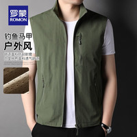 罗蒙马甲男士2024春季青年时尚潮流纯色百搭立领休闲上衣 军绿色 185