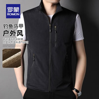 罗蒙马甲男士2024春季青年时尚潮流纯色百搭立领休闲上衣 黑色 175
