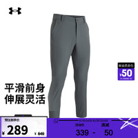 安德玛（UNDERARMOUR）Tech男子梭织高尔夫运动长裤1376625 桃灰色012 36/32