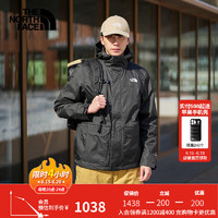 北面（The North Face）单层冲锋衣男防风夹克外套防水透汽可搭内胆24春季|8AUK JK3/黑色 XXL/185