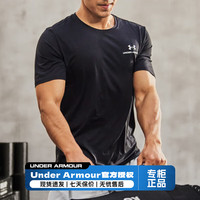 安德玛（UNDERARMOUR）短袖T恤男 24夏季运动服跑步训练打底衫弹力透气圆领T恤 【弹力快干】【RUSH科技】黑色 S/165/88A