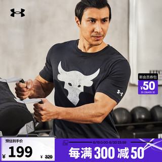 安德玛（UNDERARMOUR）Project Rock强森男子训练运动短袖T恤1361733 黑色003 3XL