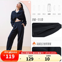 ANTA安踏关晓彤同款灵动裤加绒束脚裤运动长裤女冬季保暖休闲潮流宽松卫裤 基础黑-3 XL(女175)