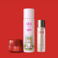 SK-II 护肤套装 (护肤精华露 小狐狸限定版粉色 230ml+清莹露160ml+大红瓶面霜50g)