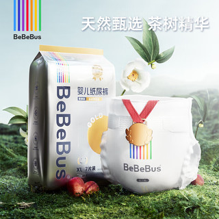 PLUS会员：BeBeBus 金标茶树精华 纸尿裤 试用装 L4片