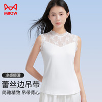 猫人蕾丝女士吊带背心女2024夏季薄款网纱镂空拼接打底衫白色T恤上衣