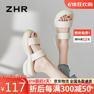 ZHR拖鞋女休闲厚底一字带凉拖鞋女外穿百搭轻便女鞋 M565