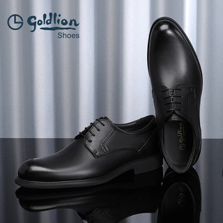 金利来（goldlion）男鞋正装商务休闲鞋舒适轻质透气时尚皮鞋58083057101A-黑-42-码