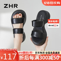 ZHR拖鞋女休闲厚底一字带凉拖鞋女外穿百搭轻便女鞋 M565 黑色 40 