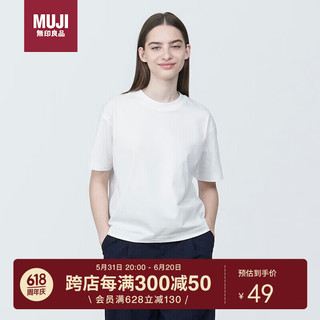 无印良品（MUJI）女式 天竺编织 圆领短袖T恤 白色