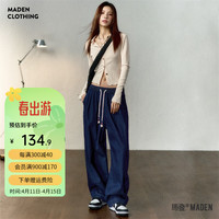 马登 MADEN女装 冰丝牛仔裤小个子松紧腰抽绳凉感直筒裤气质显瘦长裤子女春 牛仔蓝 L