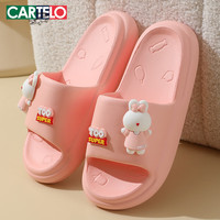 卡帝乐鳄鱼拖鞋女踩屎感凉拖鞋外穿家居洗澡凉拖鞋一字拖 1479 粉色 38-39 1479粉色