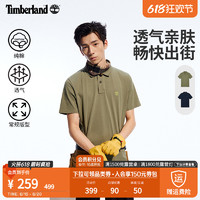 Timberland 官方男装短袖POLO休闲透气|A63YQ