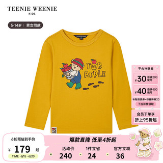 Teenie Weenie Kids小熊童装24秋季男女童罗纹圆领舒适印花T恤 黄色 160cm