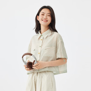 飞鸟和新酒条纹衬衫女2024夏今年流行的漂亮小衫 条纹竹绿HNG05