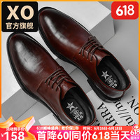 XO皮鞋男【透气牛皮】2024夏季男士商务正装休闲鞋子男系带德比男鞋 棕色【透气牛皮】20210 40