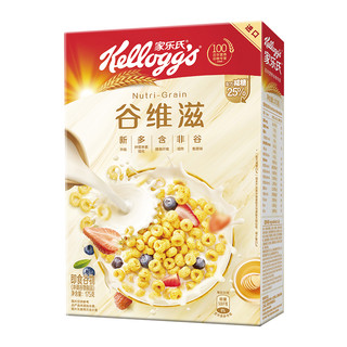 88VIP：Kellogg's 家乐氏 ellogg's 家乐氏 麦片谷维滋175g即食冲饮营养谷物早餐代餐饱腹食品