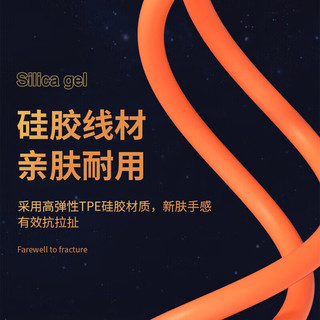 朴驰120W机客线超级快充一拖三数据线适用于苹果安卓华为三合一充电线 120W超级快充三合一金属头【橙色】