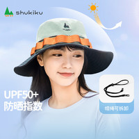 SHUKIKU 防晒帽子女夏季防紫外线大帽檐薄款透气户外遮阳渔夫帽 藏蓝色 均码 55-58cm