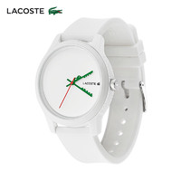 LACOSTE 拉科斯特 法国鳄鱼12.12系列时尚艺术家设计师手表