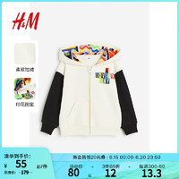 H&M【Lakwena x 】春季童装男童印花拉链连帽衫1178949 白色/Lakwena 150/76