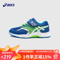 亚瑟士（asics）asics亚瑟士童鞋男女儿童休闲耐磨网眼透气网球运动鞋 蓝色 30.5